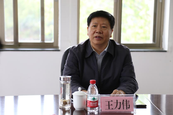 图片 1.png