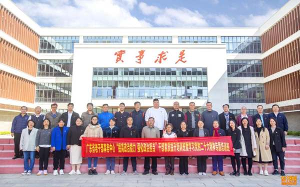 图片 1.png