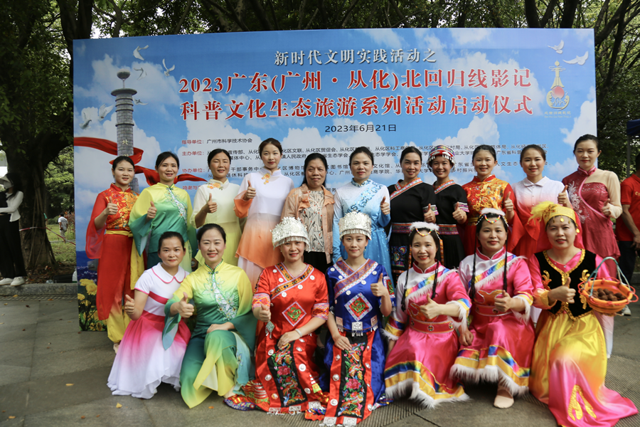 图片 2.png