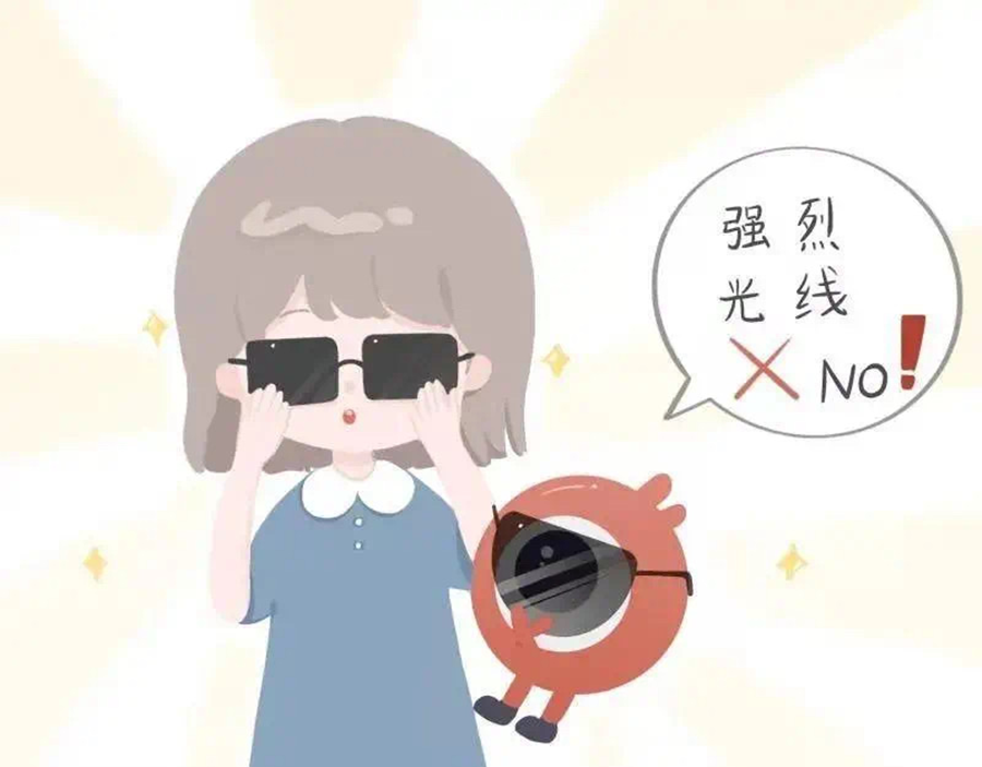 图片 4.png
