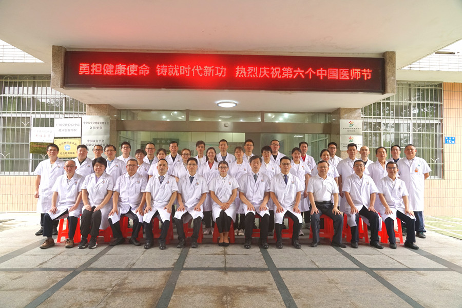 edb128c42bfbc95ccd0cb5a893a1ca0_副本.jpg