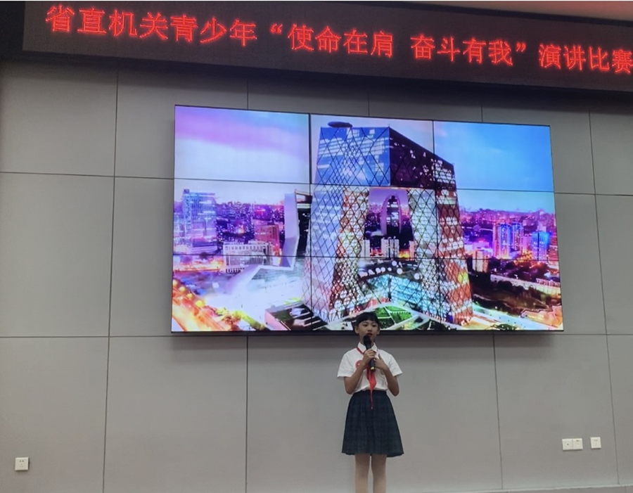 图片 3.png