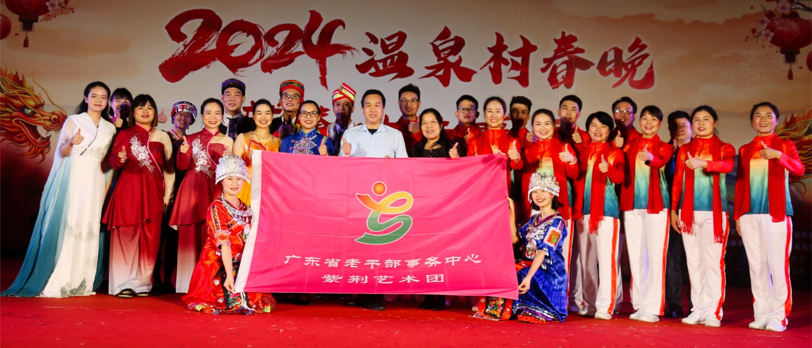 合照.JPG