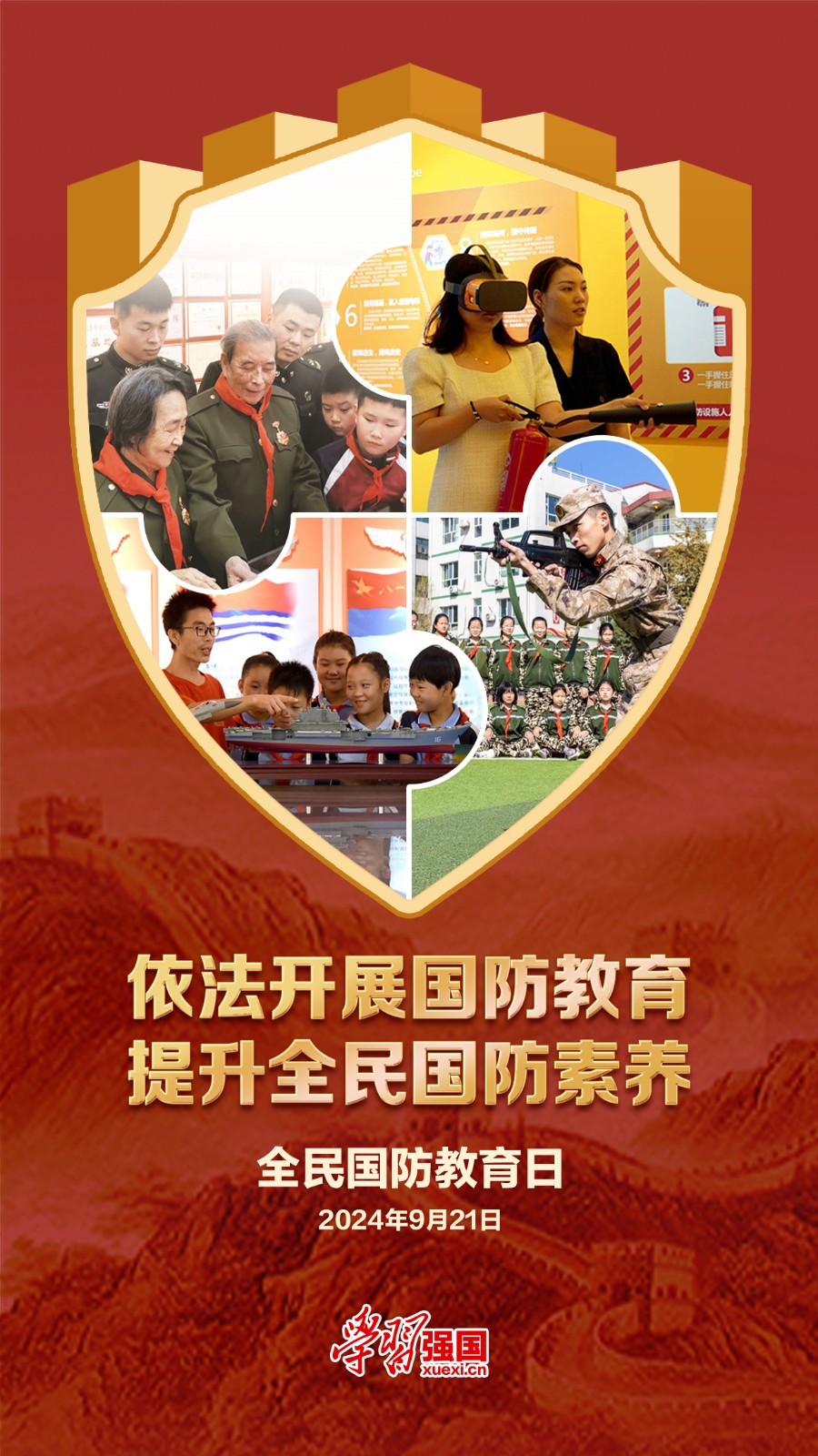 026bf7cc31964b1ea30f74fec81418ab.jpg