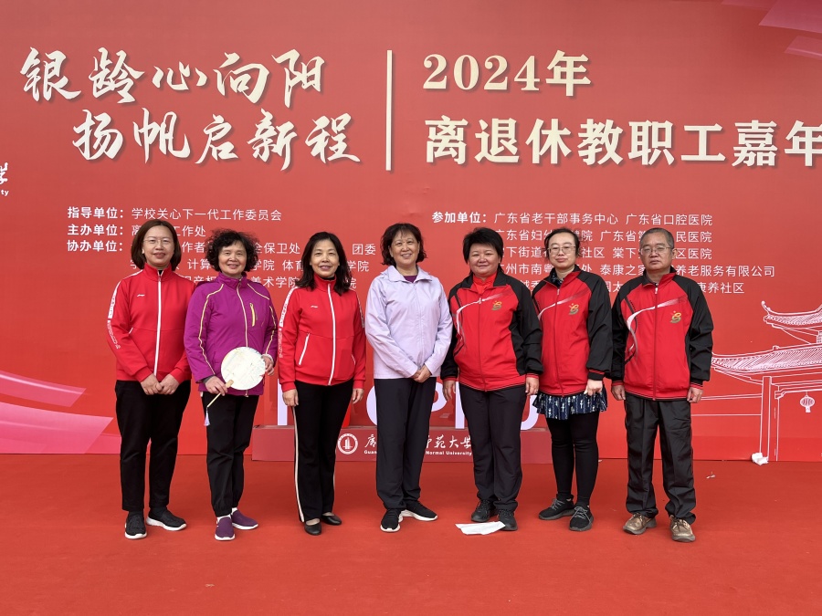 b5b87ebf17f8061472ed08a9c33beec_副本.jpg