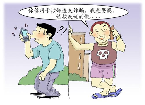 图片 3.png