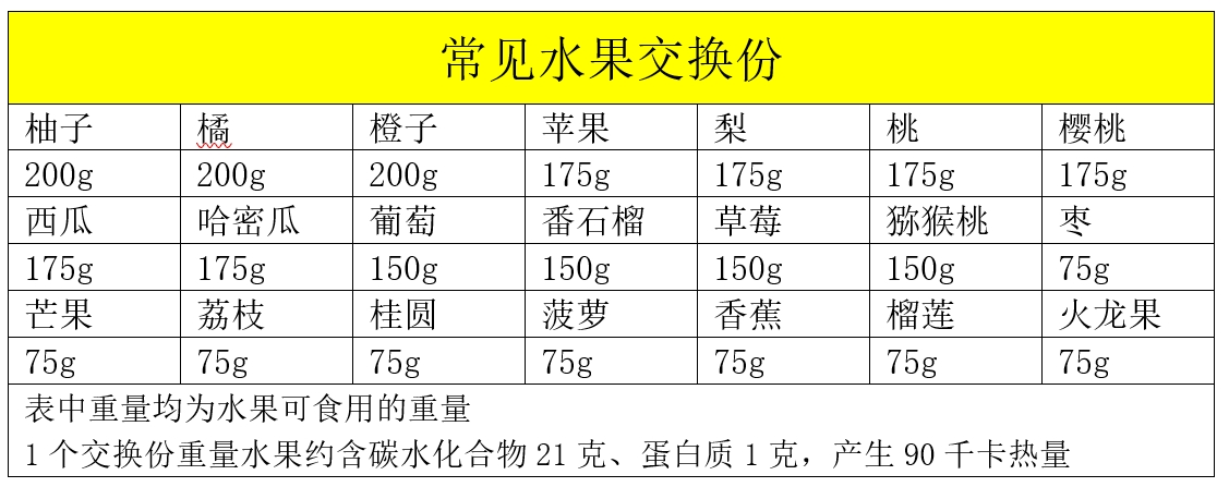 图片 2.png