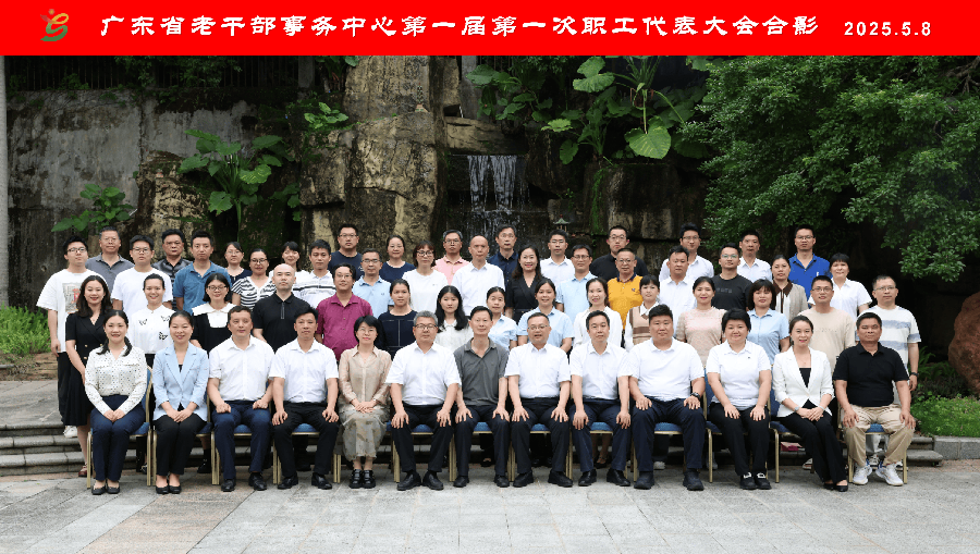 压缩后_副本.png