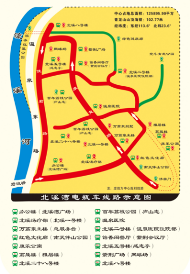 图片 1.png