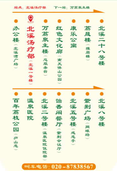 图片 2.png
