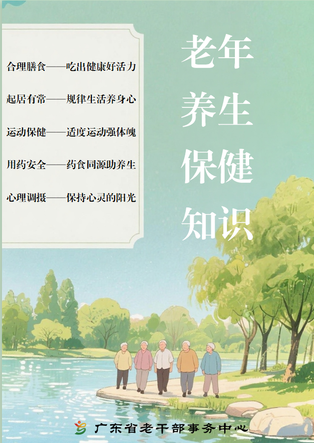 图片 1.png