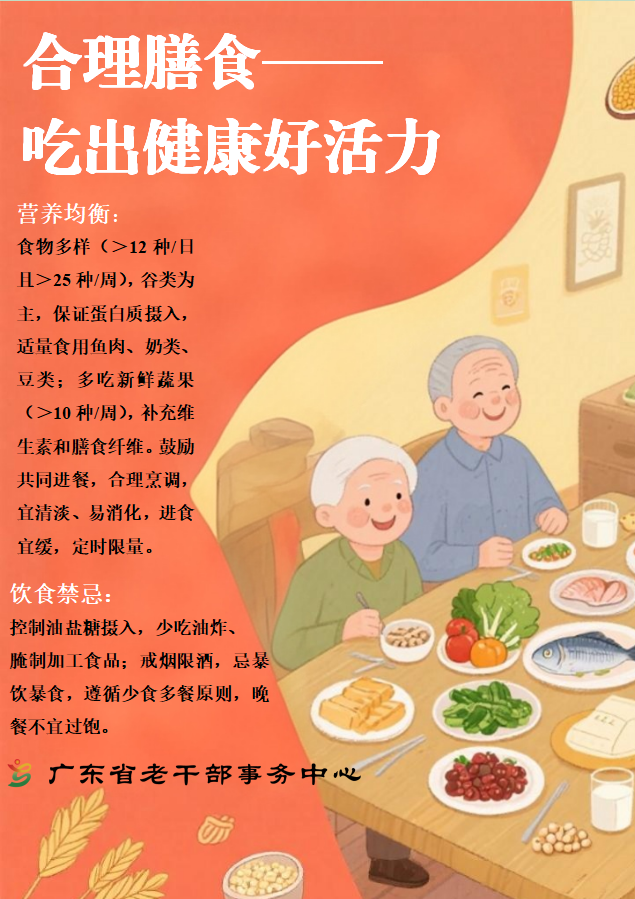 图片 2.png