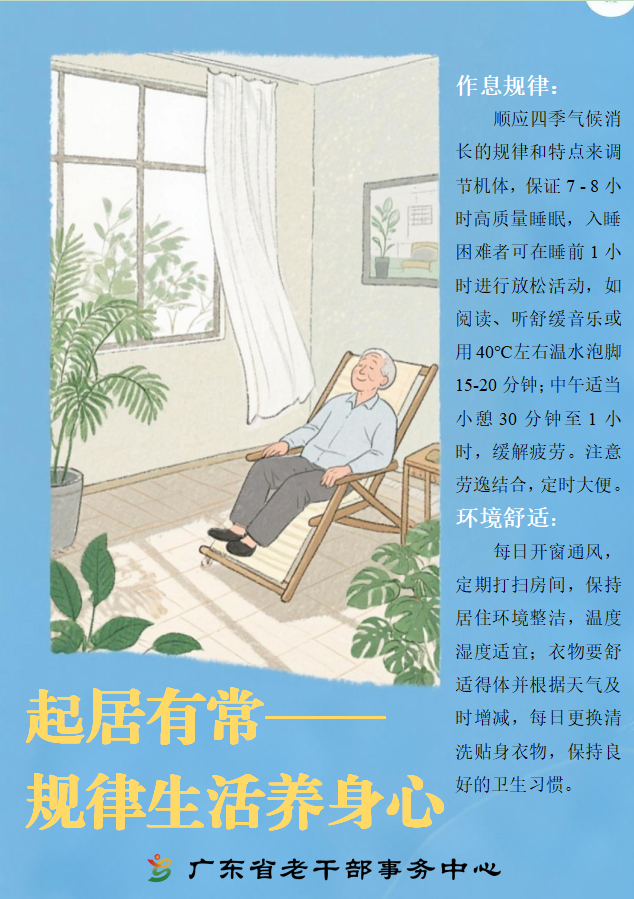 图片 3.png