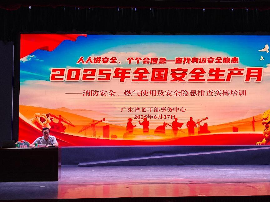 图片 2.png