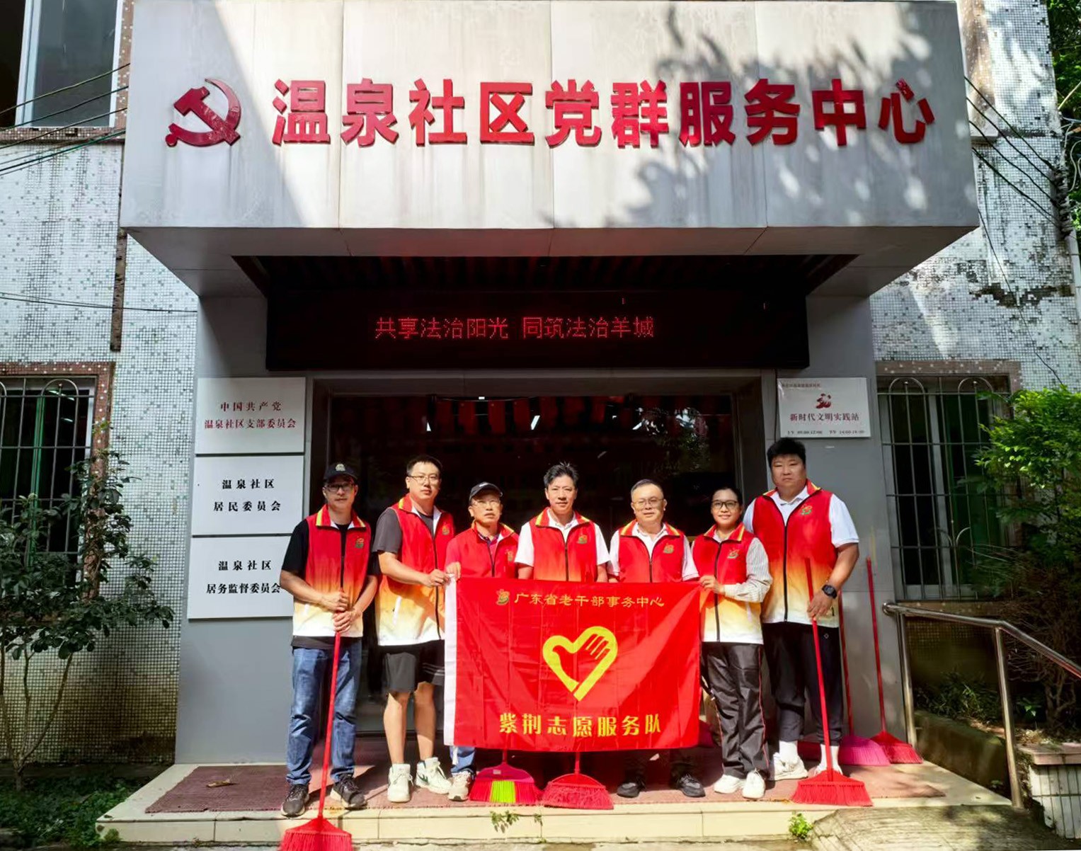 微信图片_20250812094419_5.jpg