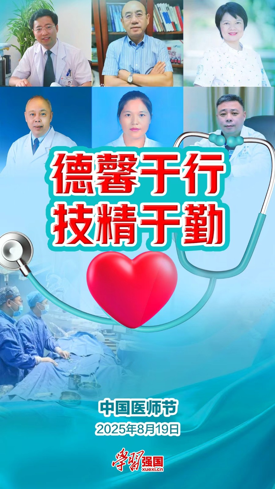 0caa00e54a1e4cb9aa4840a246bd706d.jpg