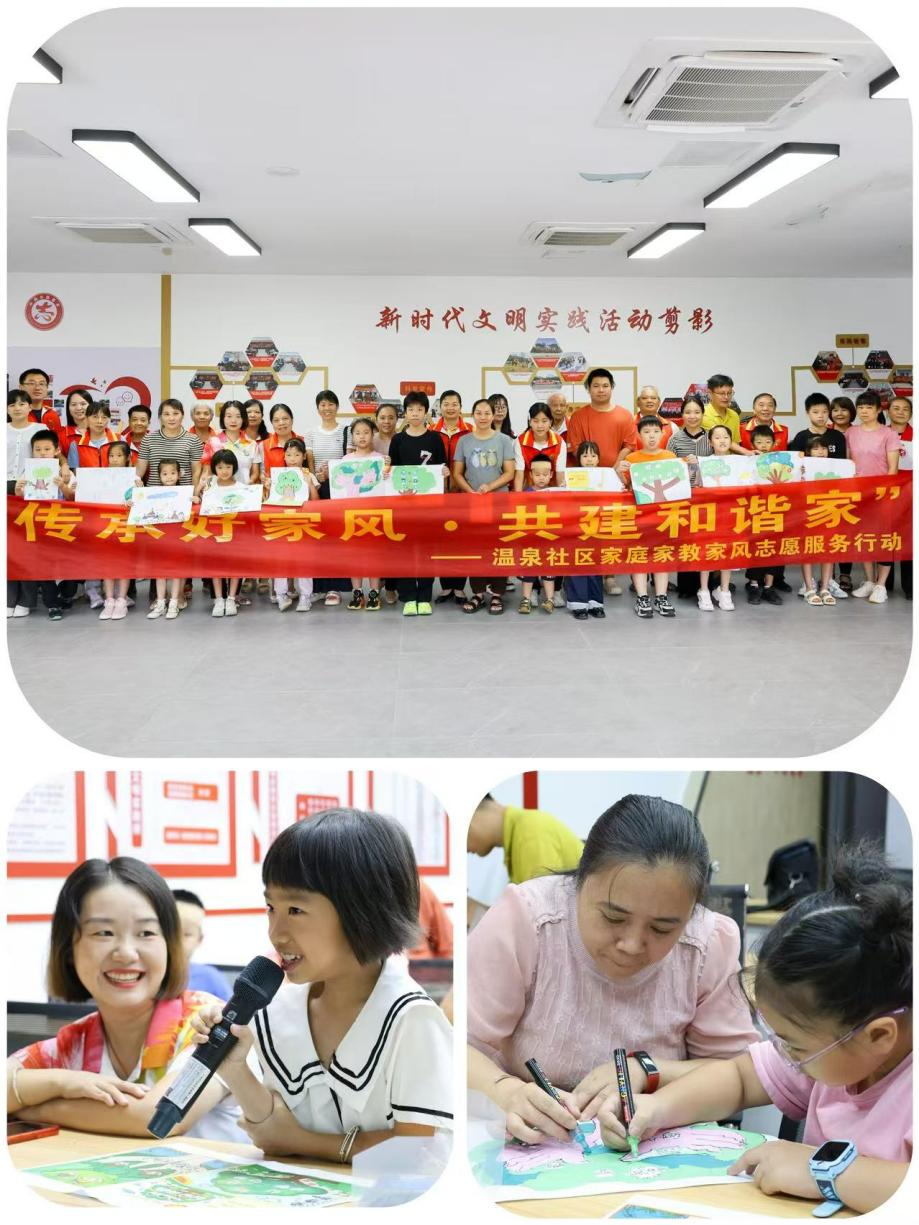 图片 2.png