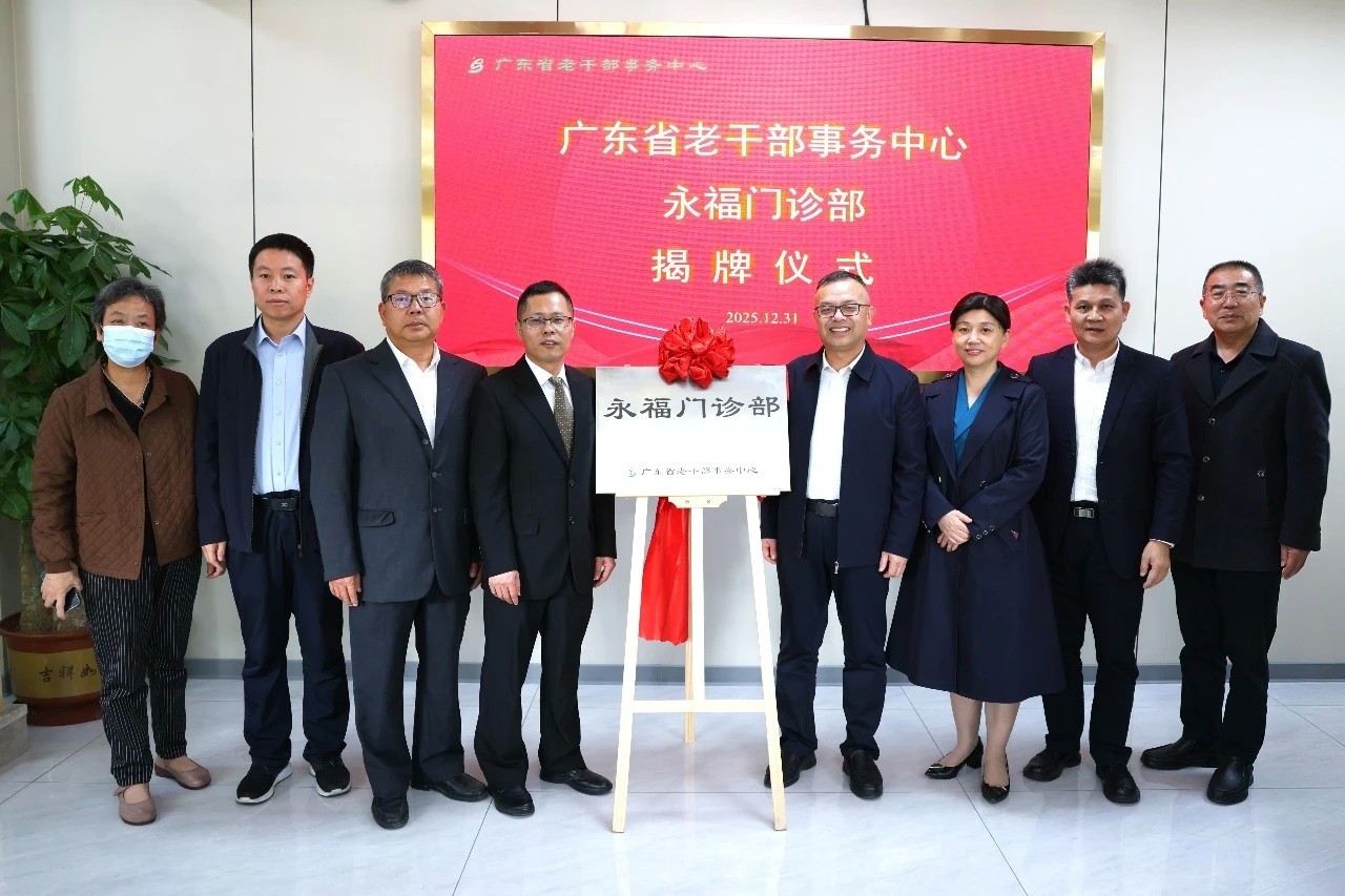 1767508030.jpg 微信图片_20260104142435_478_17.jpg