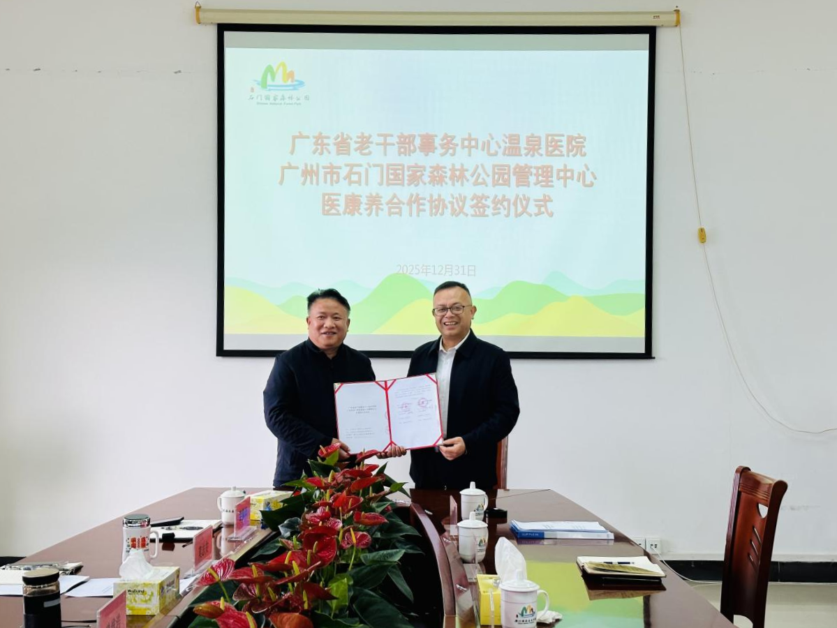 1767574145.png 1767574145.png