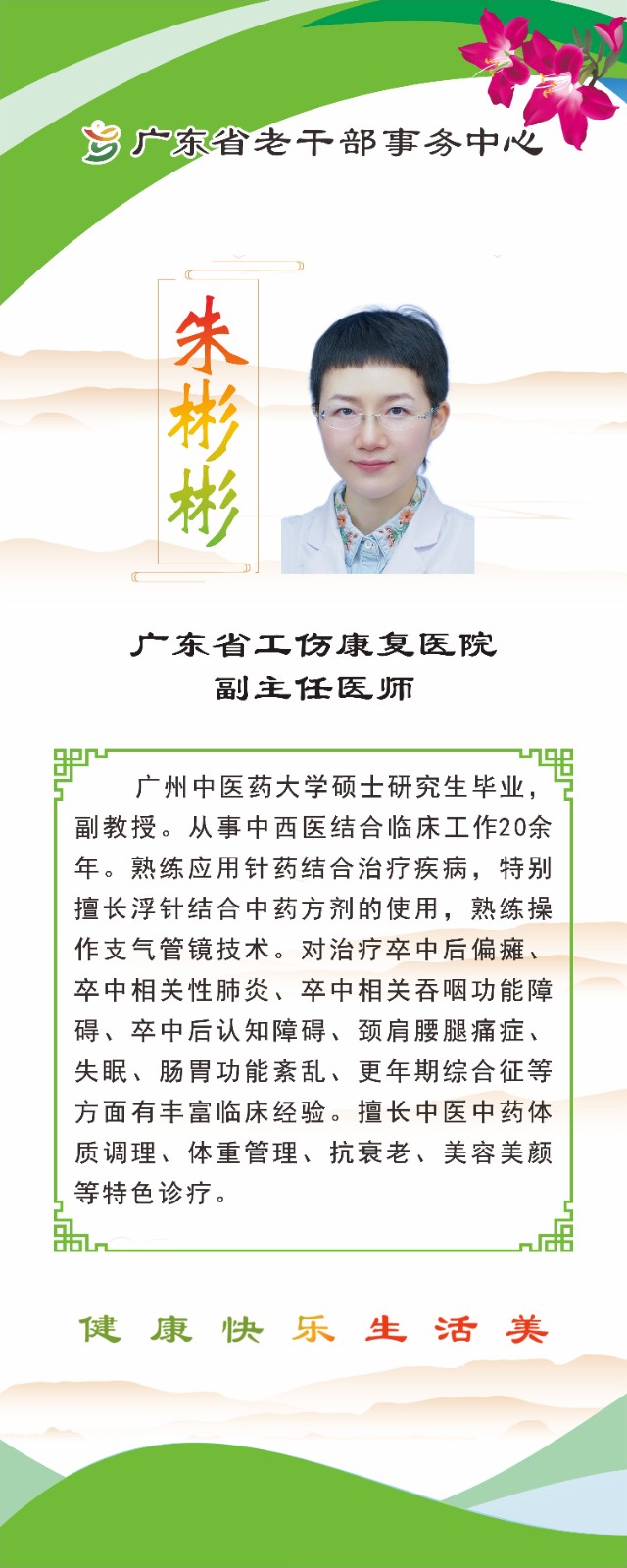 1772529064.jpg 1772529064.jpg