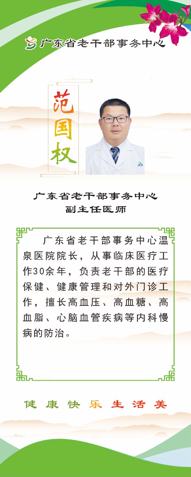 1772529102.jpg 1772529102.jpg