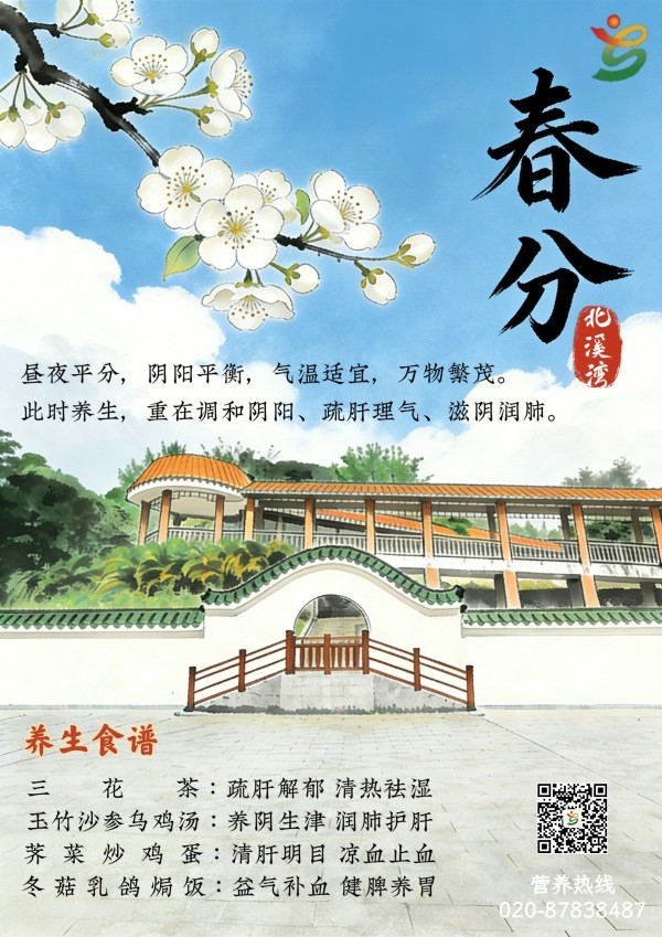 冬菇乳鸽焗饭 _副本.jpg