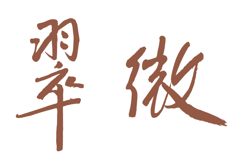 图片 1.png