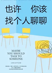 文.png