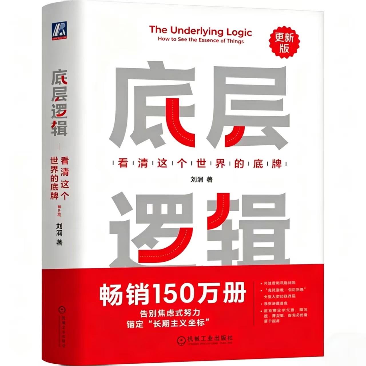 1777021396.jpg