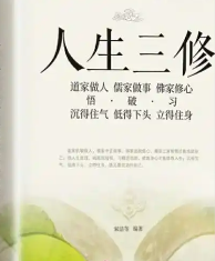 李旭.png