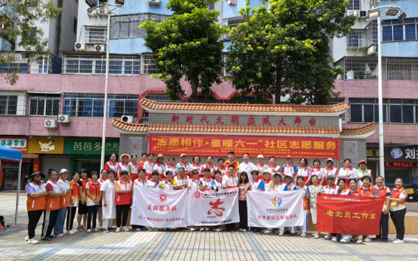 1780301177.png 图片 2.png