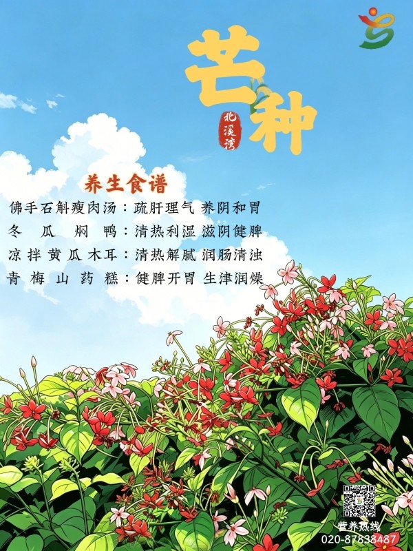 79d6b4c2cd33c2bbe5f77f17b216caea.jpg