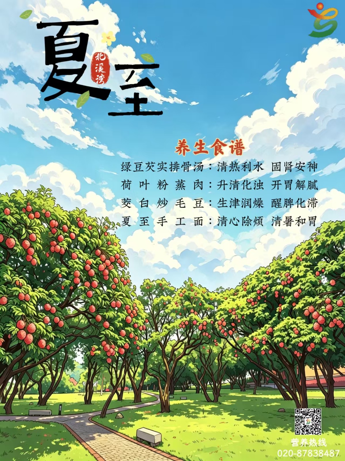1781689180.jpg