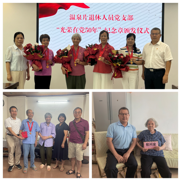 1782972874.png 图片1.png