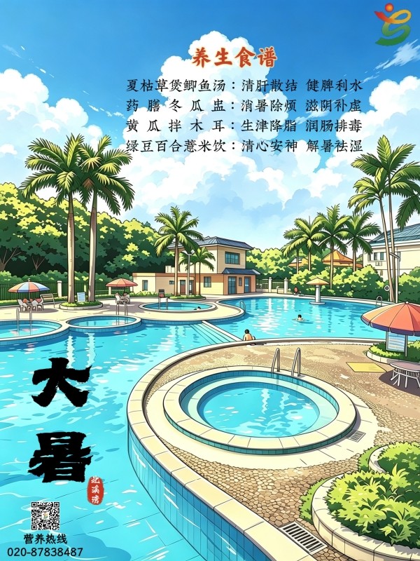 aef8a8f640fe4c2cae611af75f15ea84.jpg