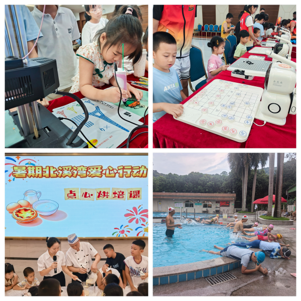 1785739243.png 图片 1.png