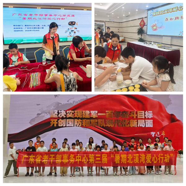 1785739259.png 图片 2.png