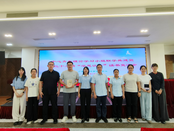 1785811071.png 图片 2.png
