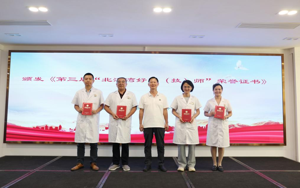 1787196901.png 图片 3.png