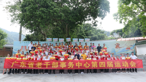 图片 3.png