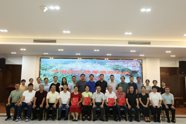 1788256919.png 图片 2.png