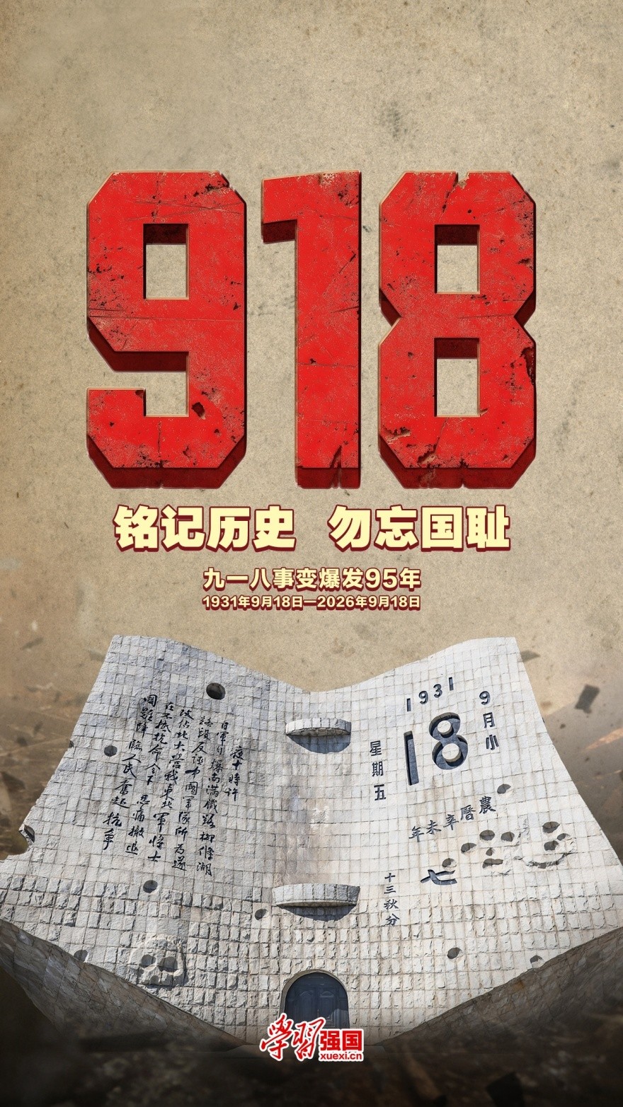 1aa5b03e74534b25ab91def5beb94860.jpg