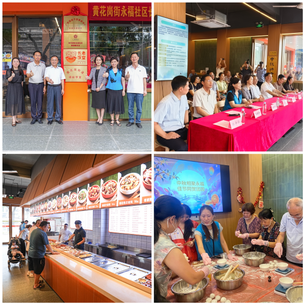 1790576628.png 图片 2.png